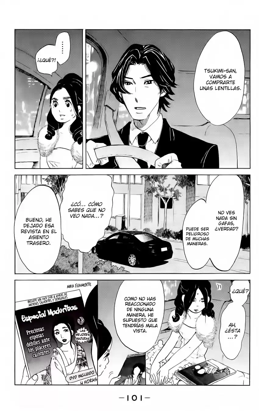 Kuragehime (2008) - Capítulo 48 - Página 4 - LectorTMOo