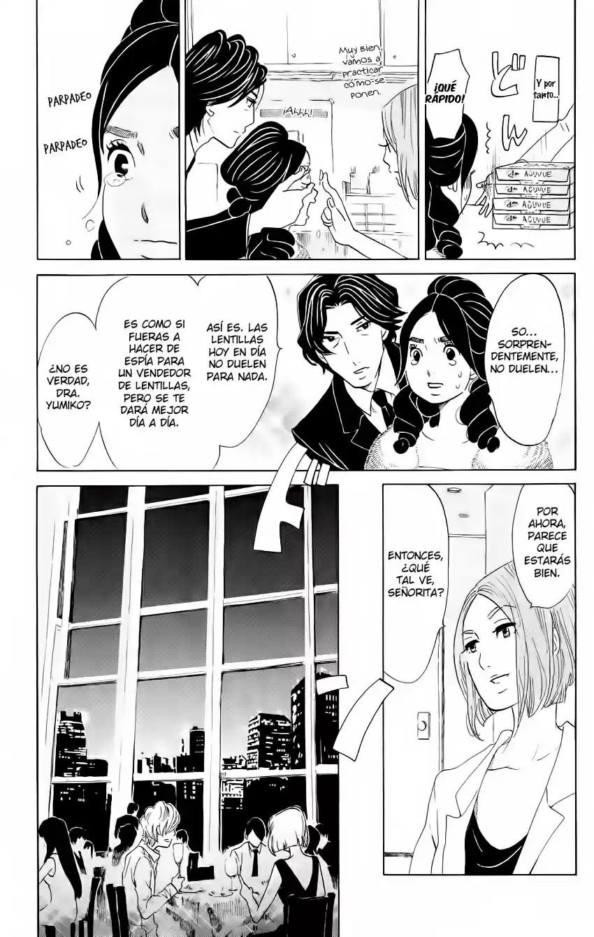 Kuragehime (2008) - Capítulo 48 - Página 6 - LectorTMOo