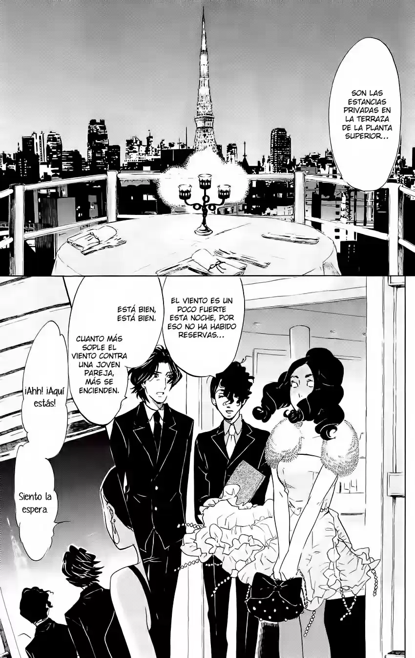 Kuragehime (2008) - Capítulo 48 - Página 8 - LectorTMOo