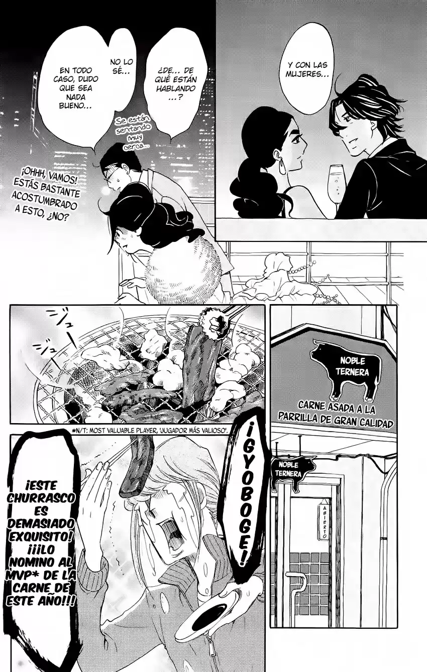 Kuragehime (2008) - Capítulo 48 - Página 15 - LectorTMOo