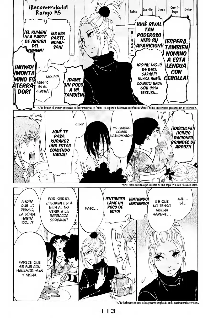 Kuragehime (2008) - Capítulo 48 - Página 16 - LectorTMOo