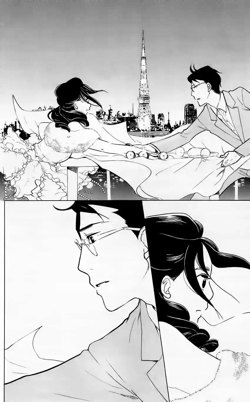 Kuragehime (2008) - Capítulo 48 - Página 25 - LectorTMOo