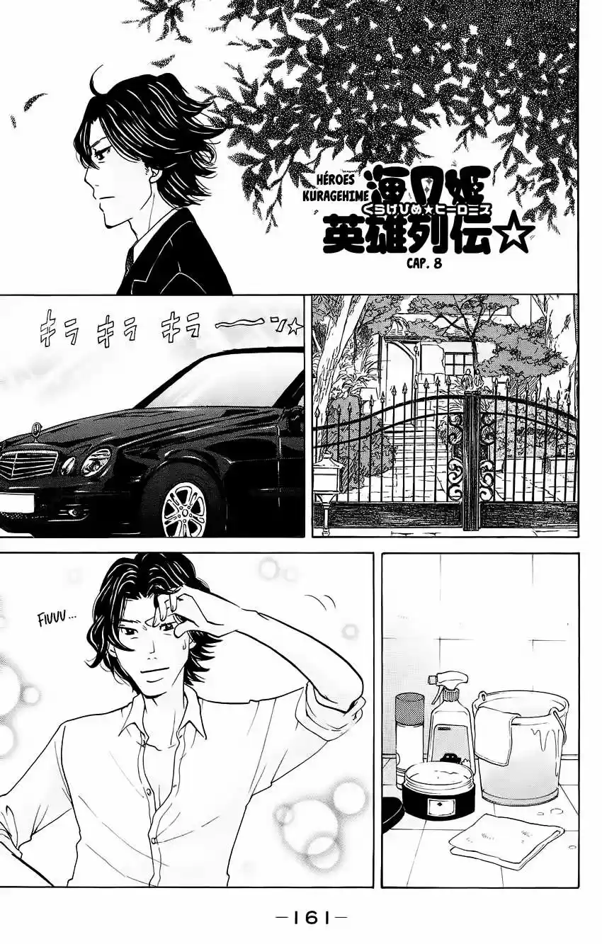 Kuragehime (2008) - Capítulo 49.5 - Página 2 - LectorTMOo