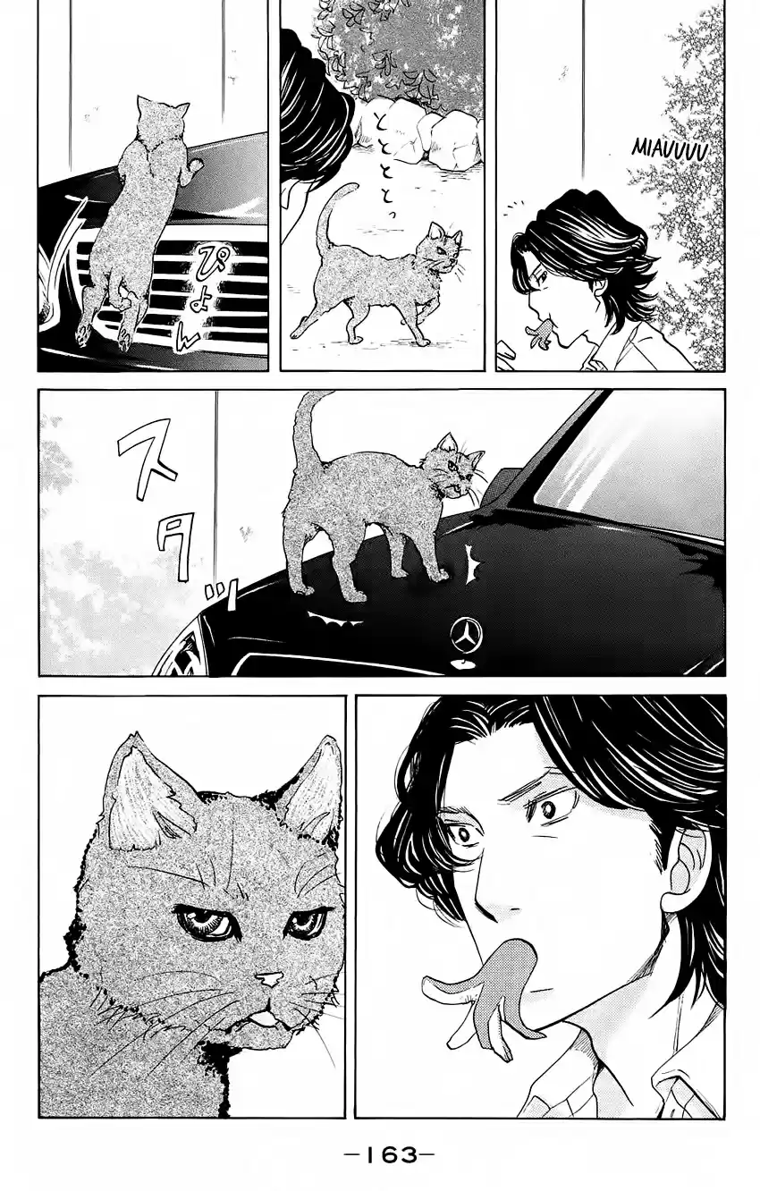Kuragehime (2008) - Capítulo 49.5 - Página 4 - LectorTMOo