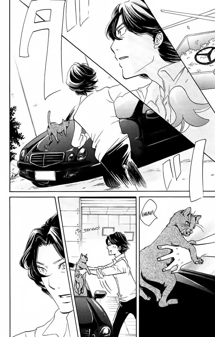Kuragehime (2008) - Capítulo 49.5 - Página 5 - LectorTMOo