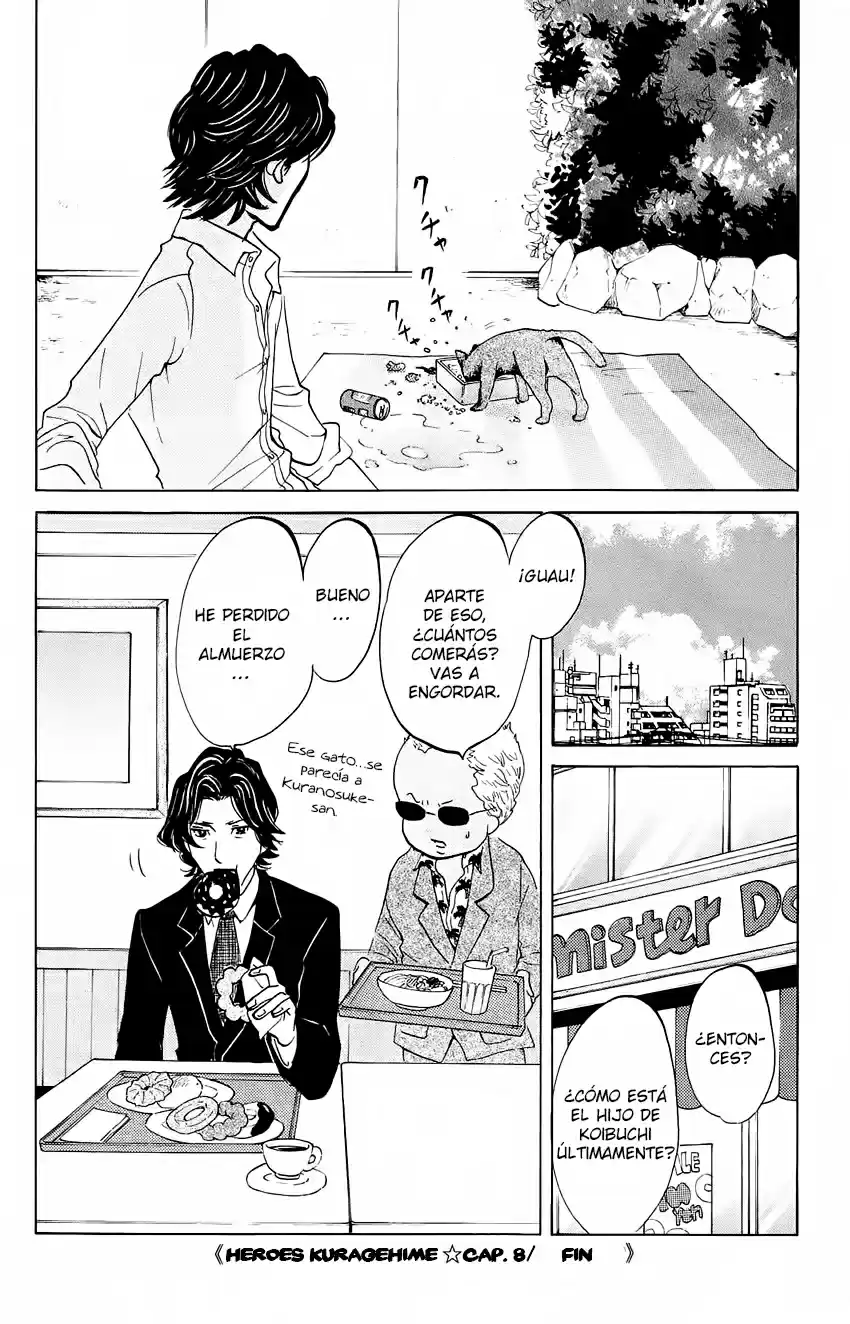 Kuragehime (2008) - Capítulo 49.5 - Página 7 - LectorTMOo