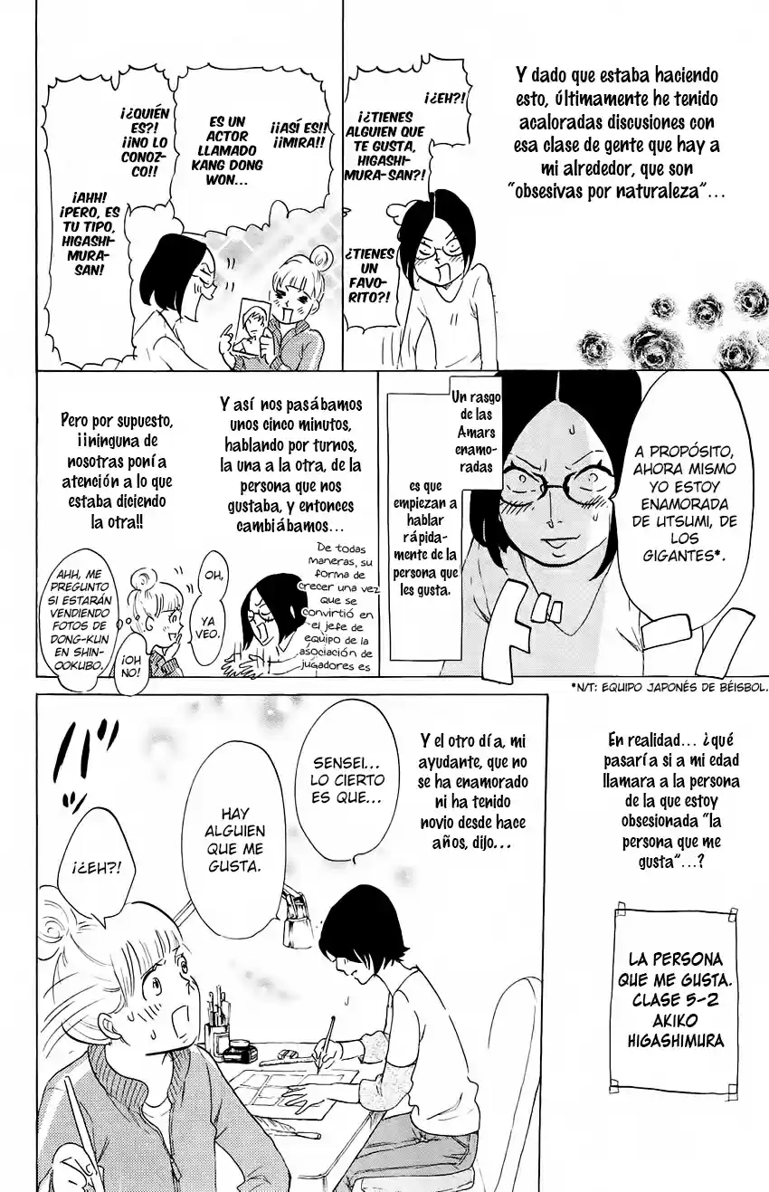 Kuragehime (2008) - Capítulo 49.5 - Página 9 - LectorTMOo