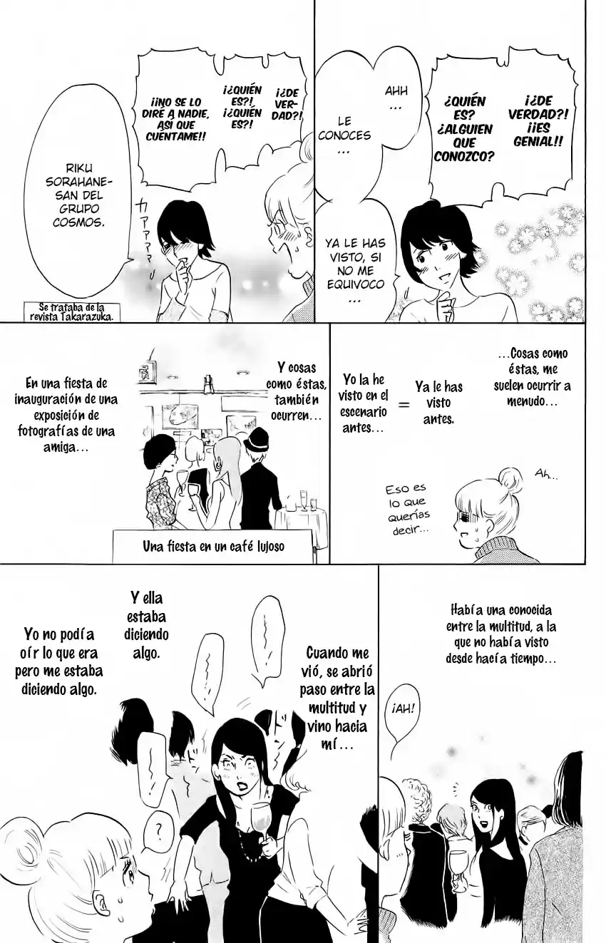 Kuragehime (2008) - Capítulo 49.5 - Página 10 - LectorTMOo