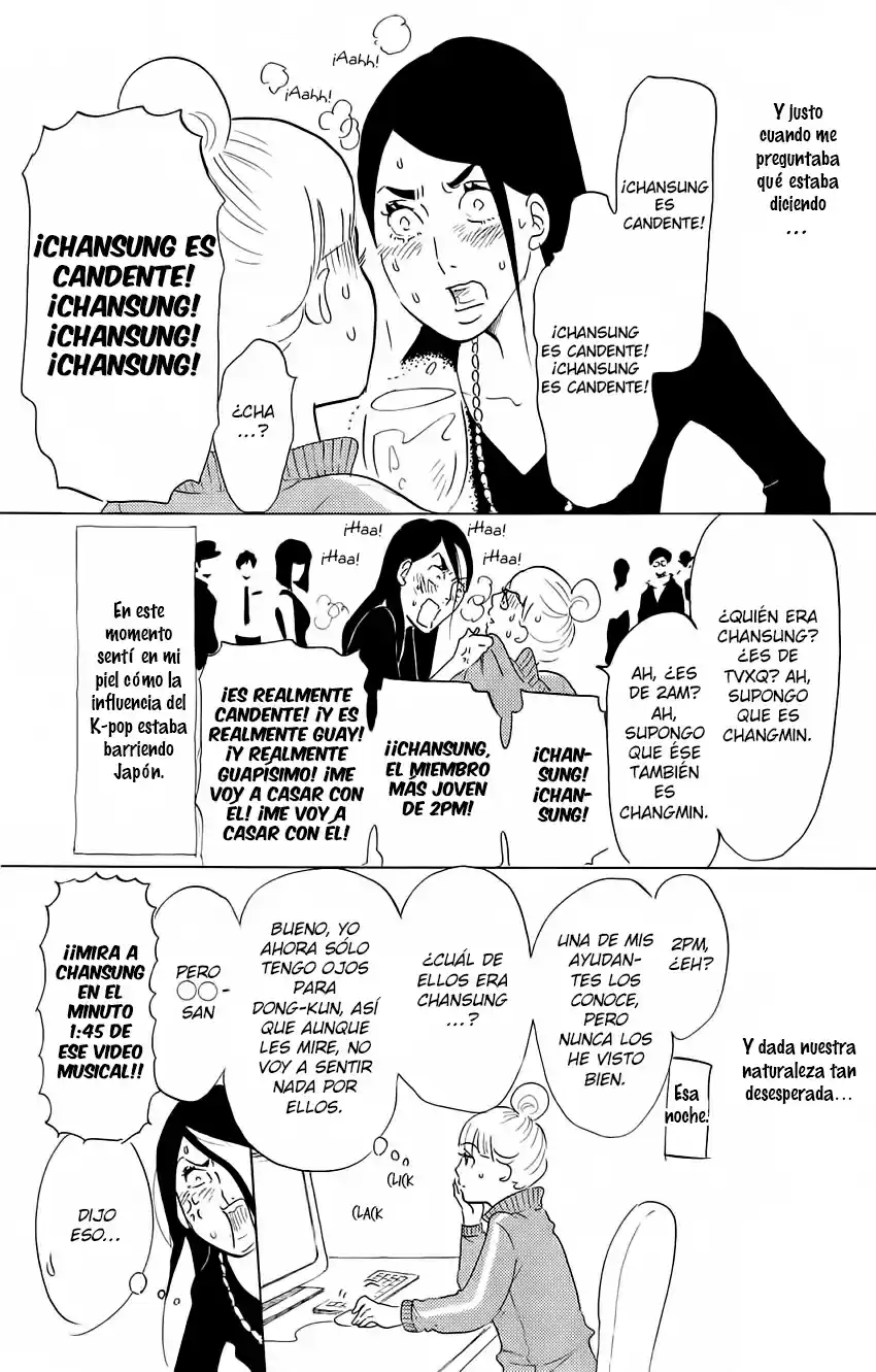 Kuragehime (2008) - Capítulo 49.5 - Página 11 - LectorTMOo