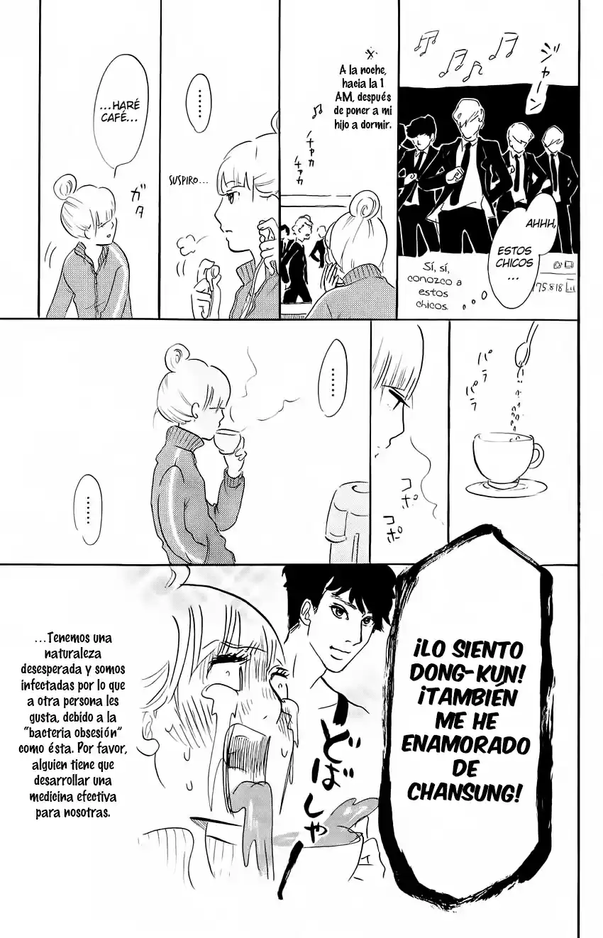 Kuragehime (2008) - Capítulo 49.5 - Página 12 - LectorTMOo