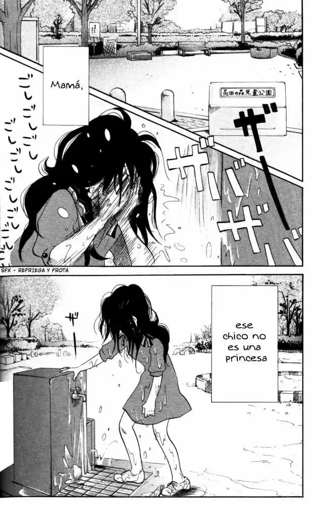 Kuragehime (2008) - Capítulo 5 - Página 2 - LectorTMOo