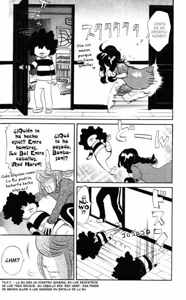 Kuragehime (2008) - Capítulo 5 - Página 4 - LectorTMOo
