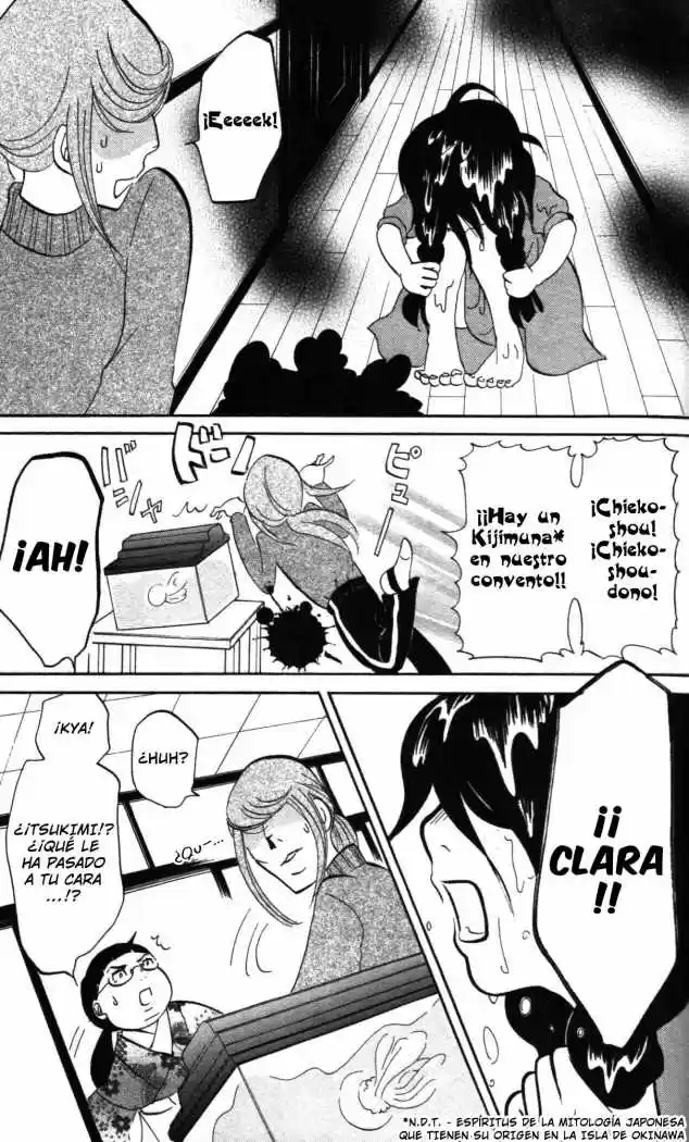 Kuragehime (2008) - Capítulo 5 - Página 5 - LectorTMOo