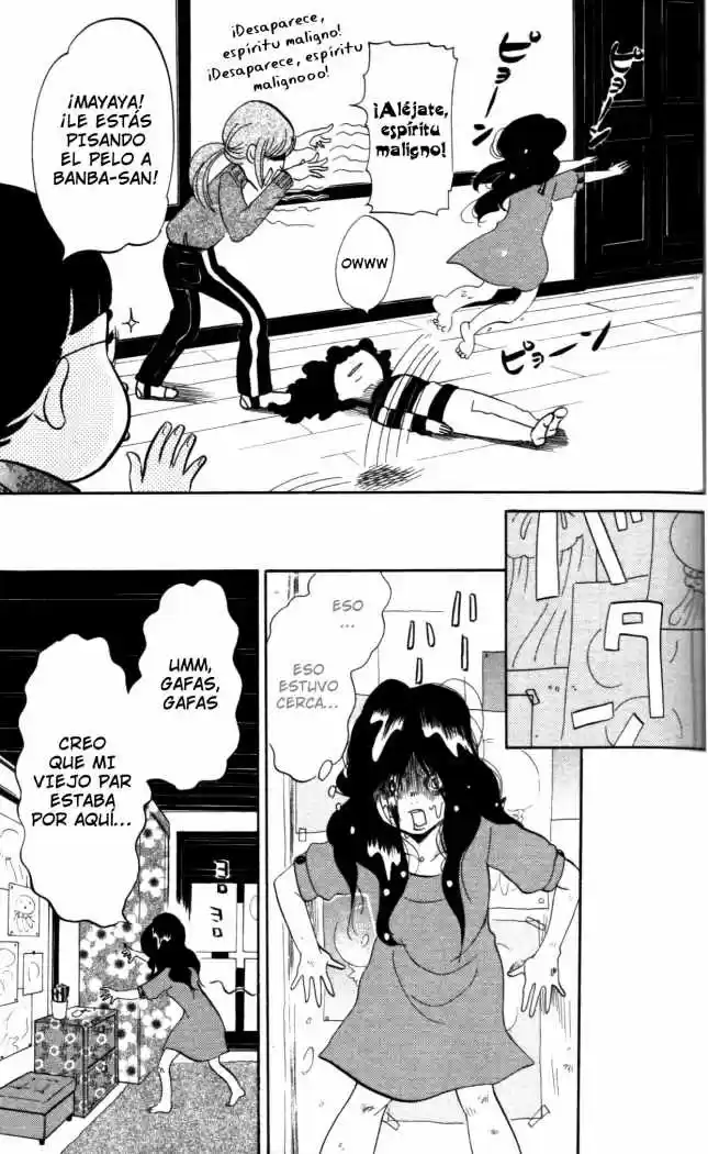 Kuragehime (2008) - Capítulo 5 - Página 7 - LectorTMOo