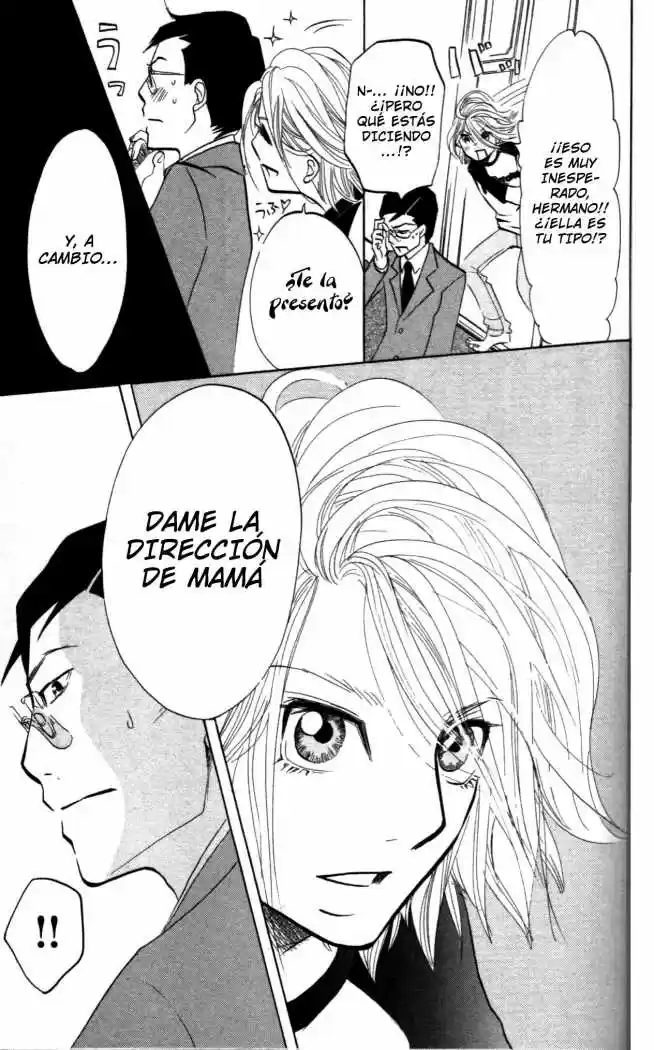 Kuragehime (2008) - Capítulo 5 - Página 11 - LectorTMOo