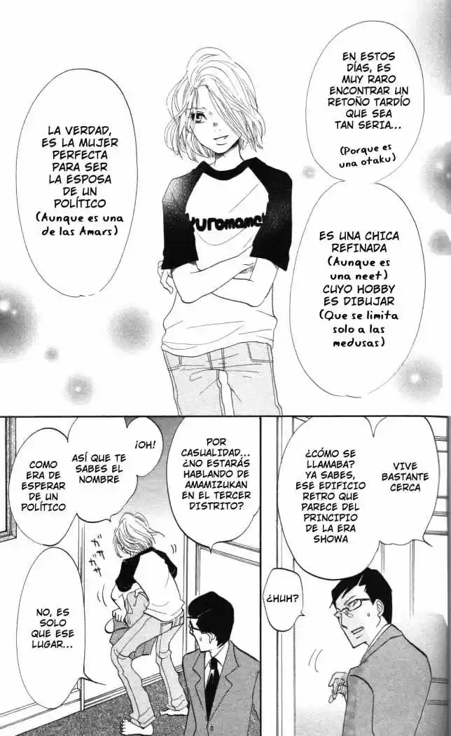 Kuragehime (2008) - Capítulo 5 - Página 13 - LectorTMOo