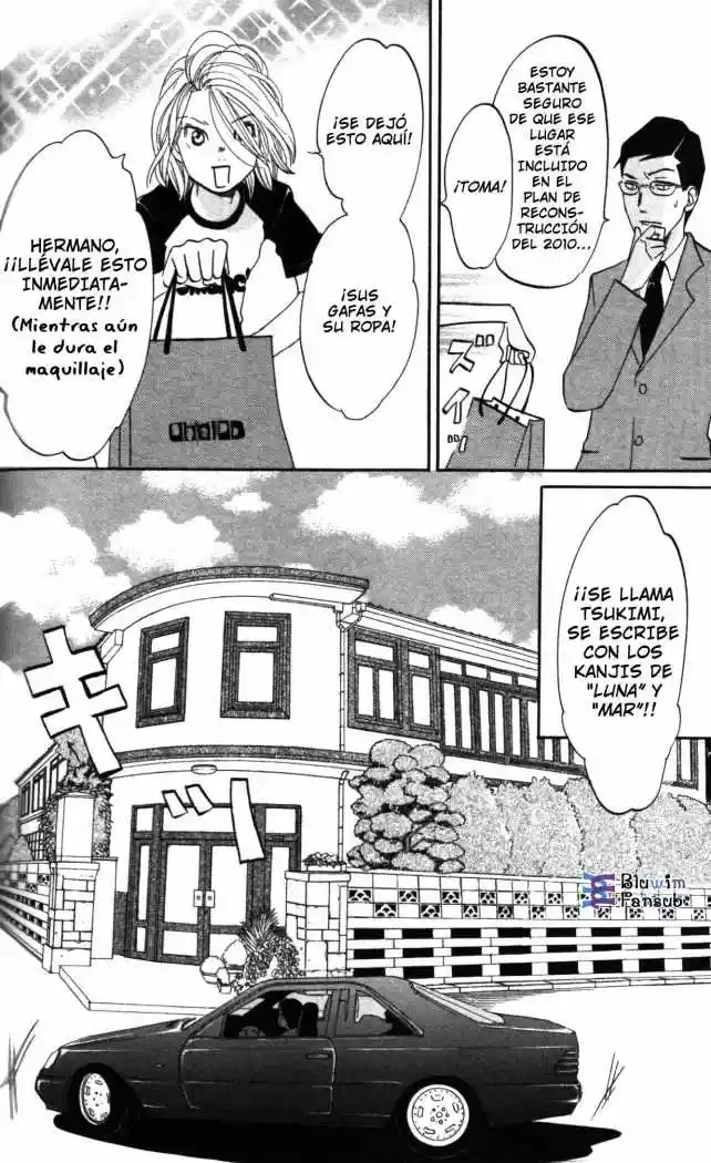 Kuragehime (2008) - Capítulo 5 - Página 14 - LectorTMOo