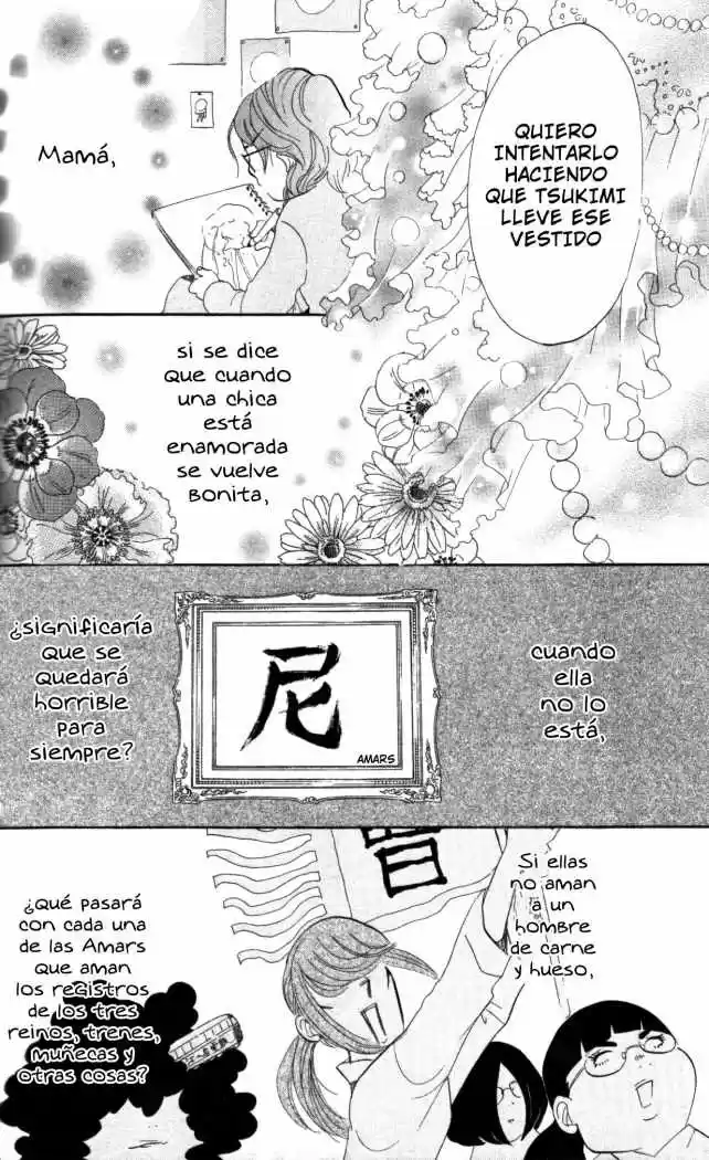 Kuragehime (2008) - Capítulo 5 - Página 28 - LectorTMOo
