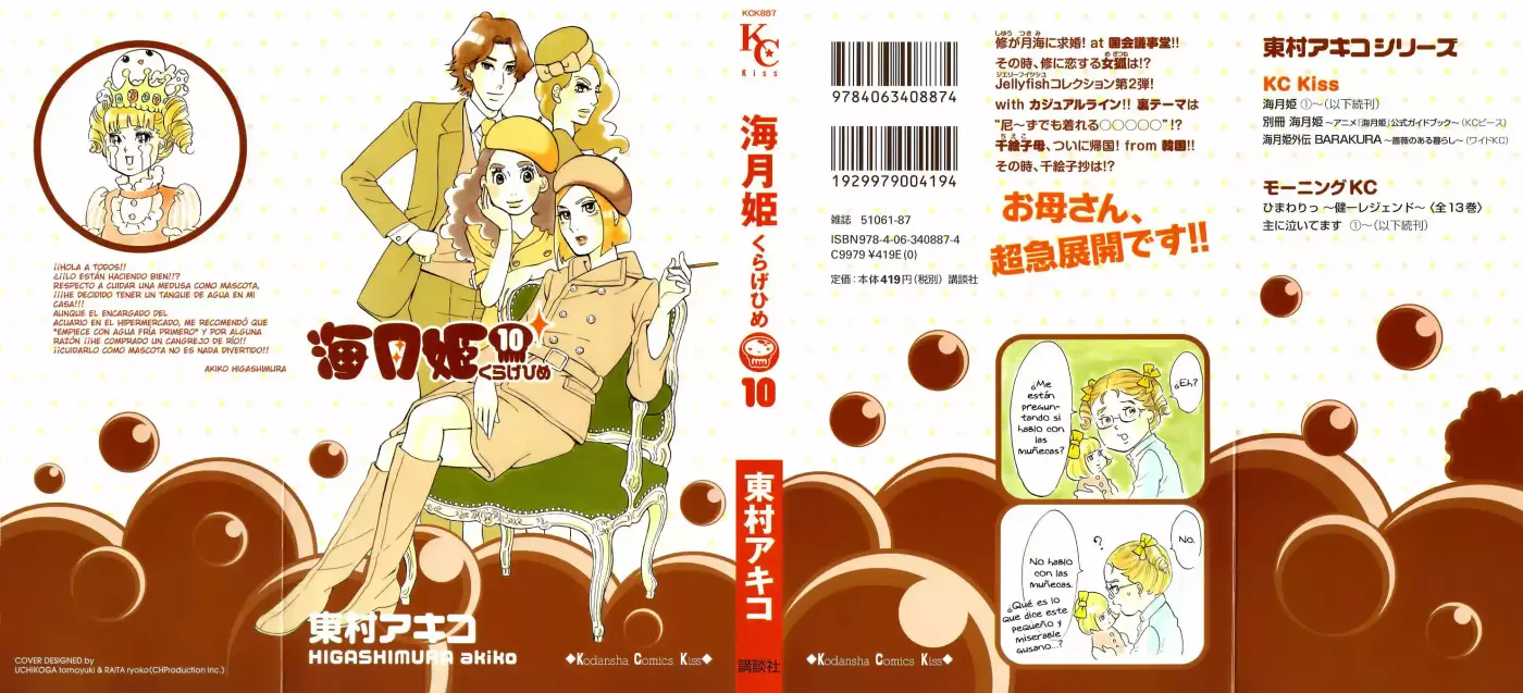 Kuragehime (2008) - Capítulo 50 - Página 36 - LectorTMOo