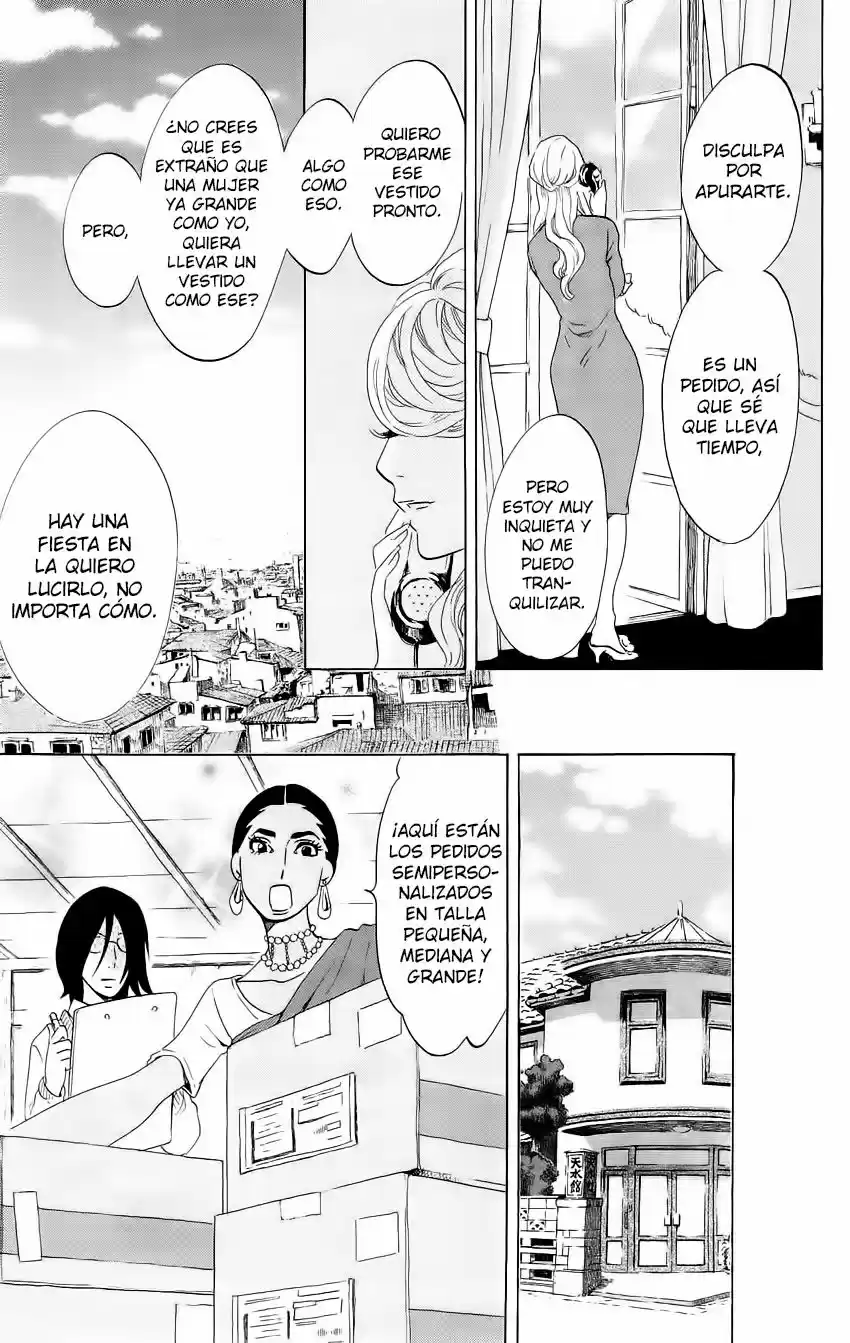 Kuragehime (2008) - Capítulo 51 - Página 4 - LectorTMOo