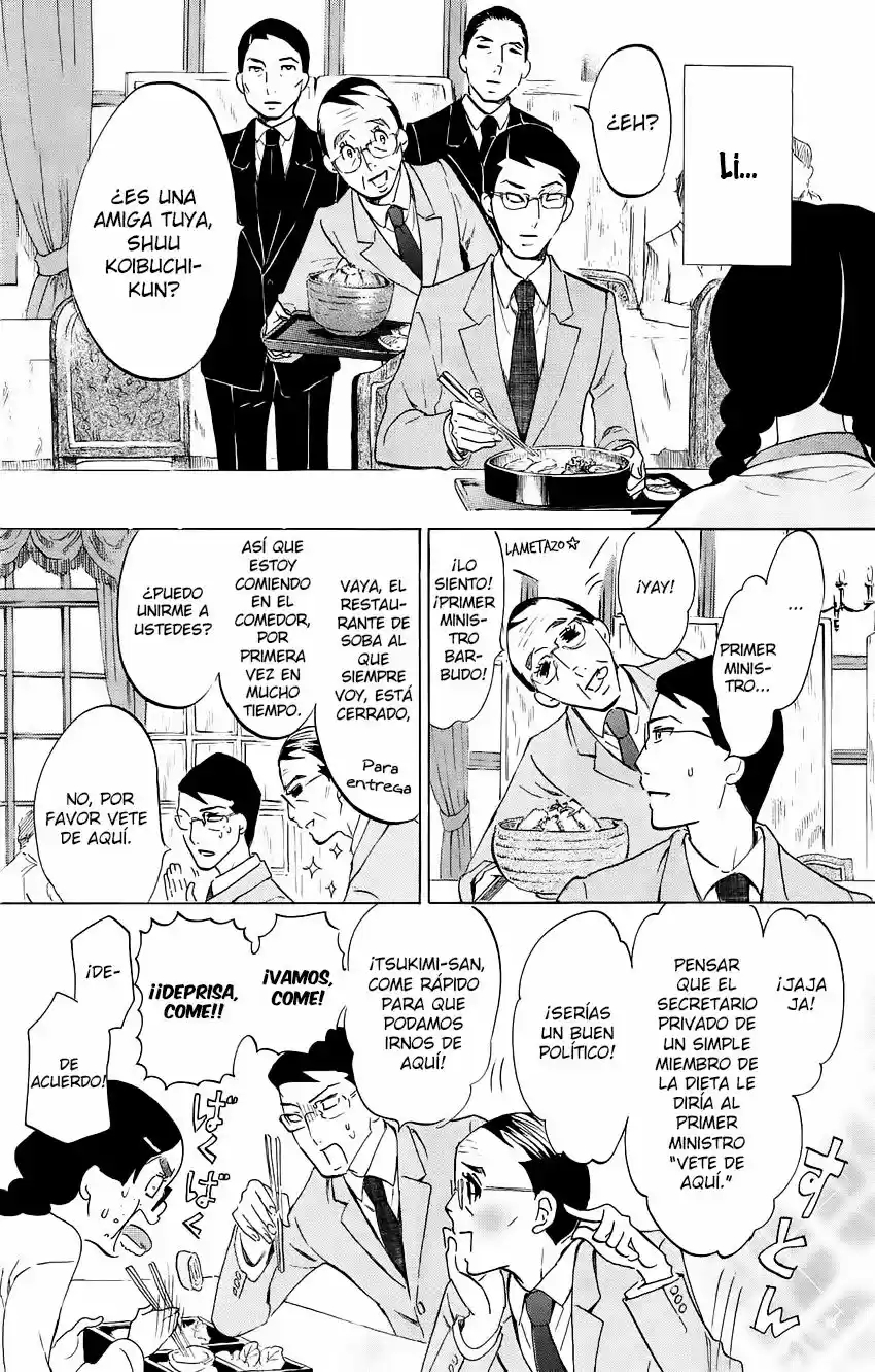 Kuragehime (2008) - Capítulo 51 - Página 21 - LectorTMOo