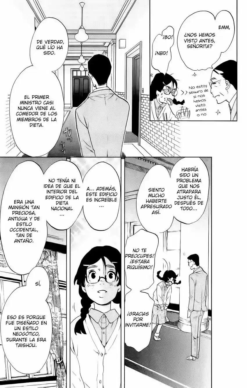 Kuragehime (2008) - Capítulo 51 - Página 22 - LectorTMOo