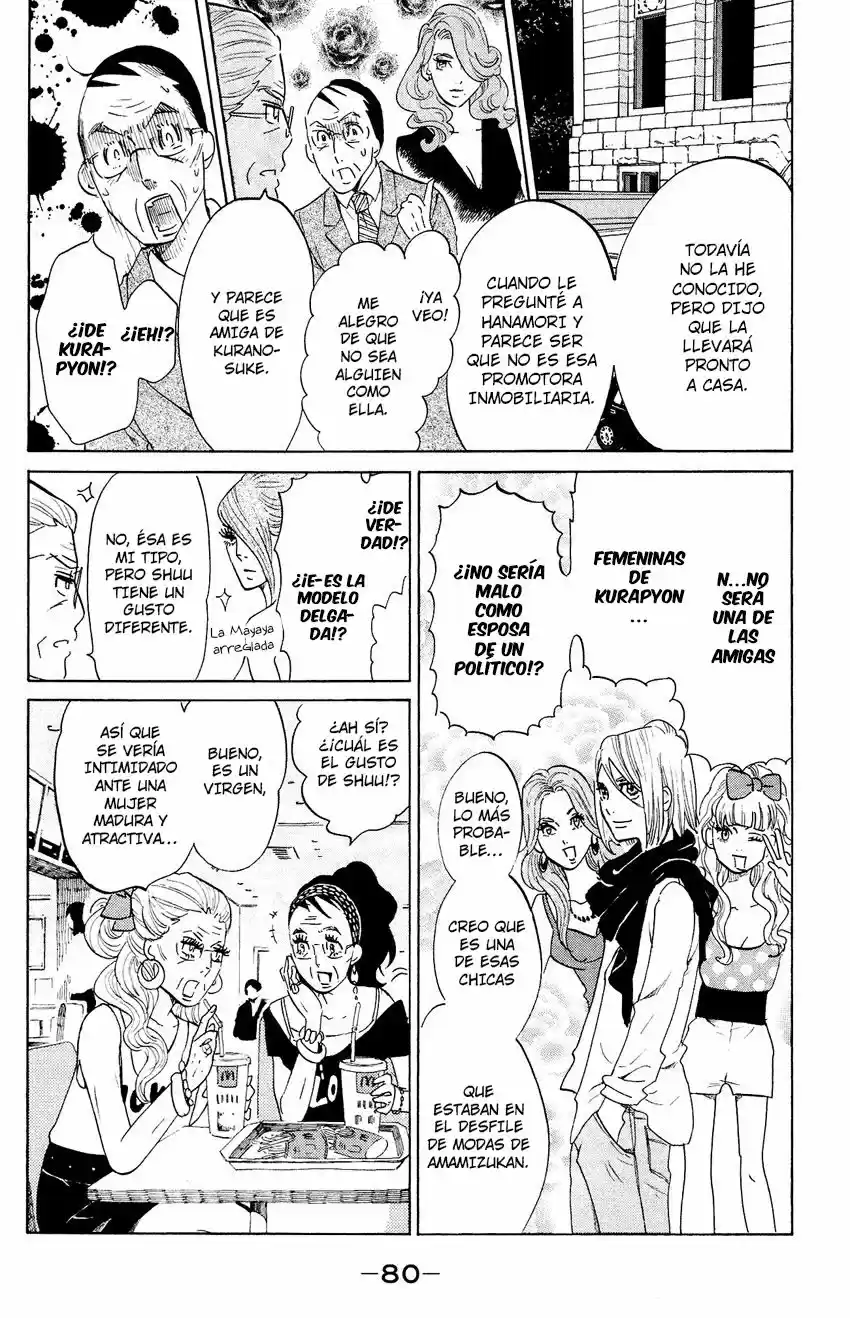 Kuragehime (2008) - Capítulo 52 - Página 11 - LectorTMOo