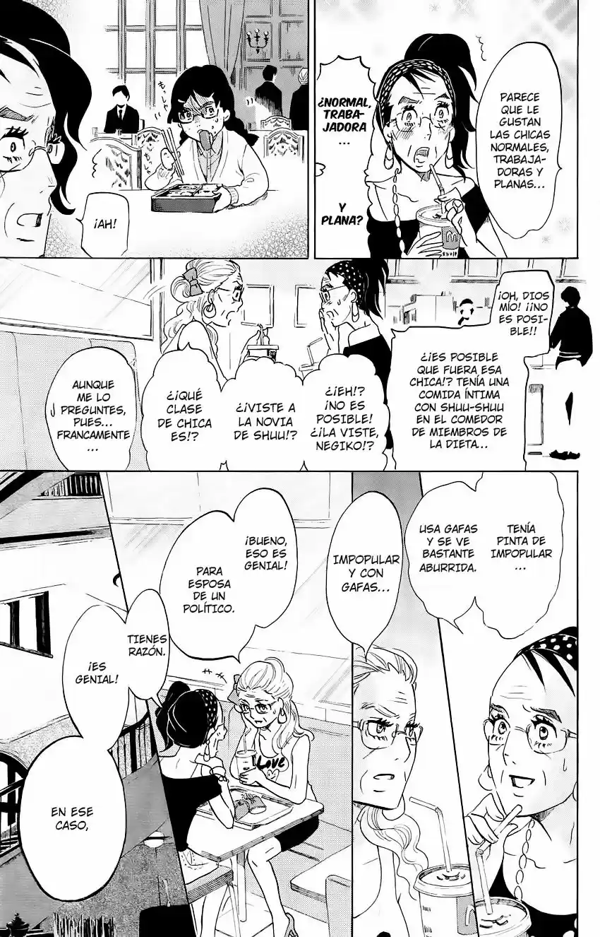 Kuragehime (2008) - Capítulo 52 - Página 12 - LectorTMOo