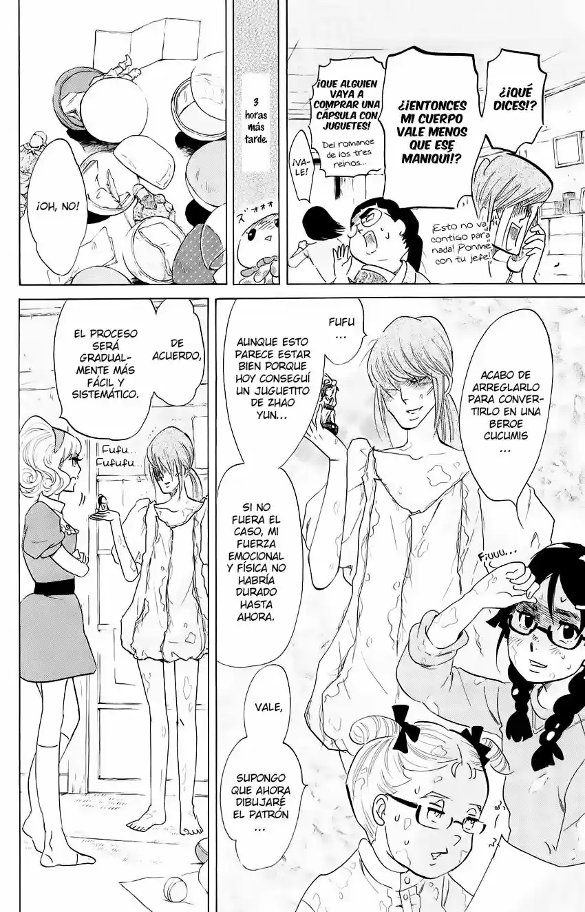 Kuragehime (2008) - Capítulo 52 - Página 15 - LectorTMOo