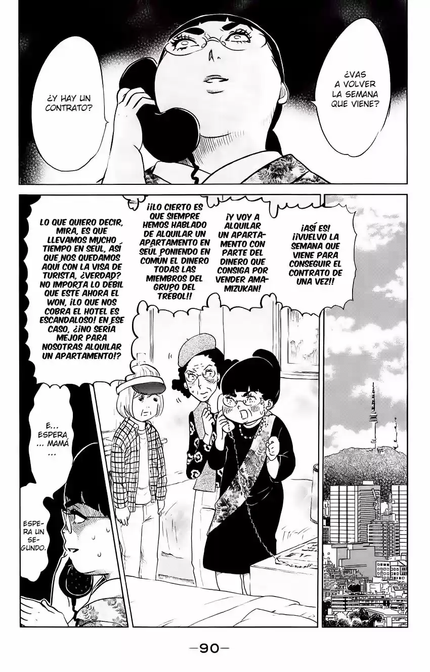 Kuragehime (2008) - Capítulo 52 - Página 21 - LectorTMOo