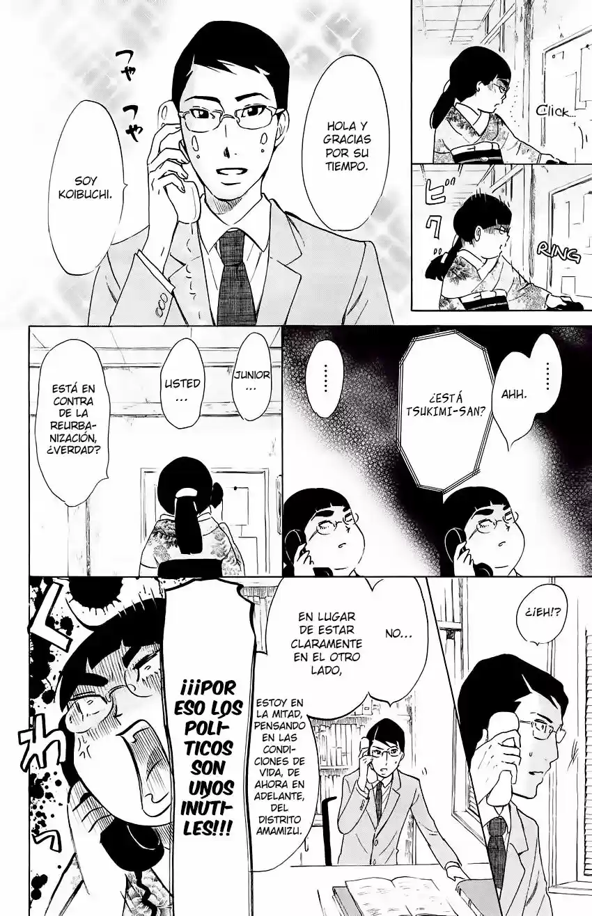 Kuragehime (2008) - Capítulo 52 - Página 23 - LectorTMOo