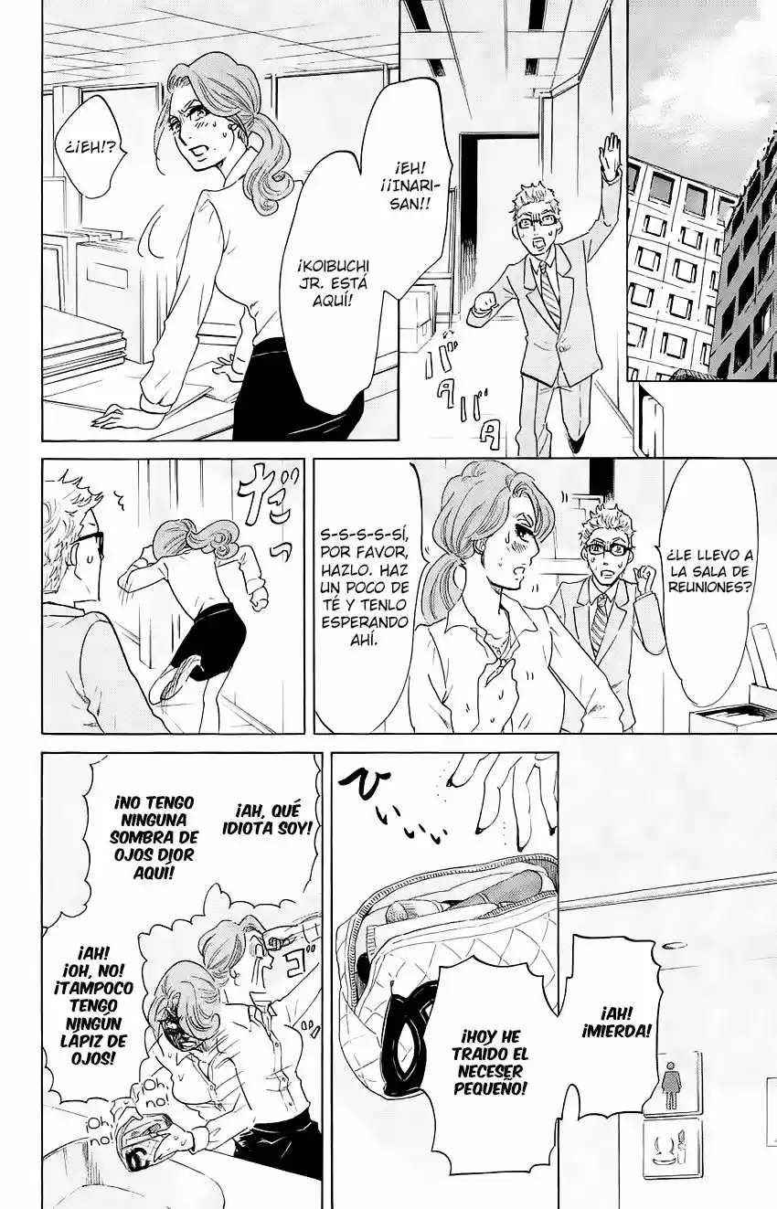 Kuragehime (2008) - Capítulo 52 - Página 25 - LectorTMOo