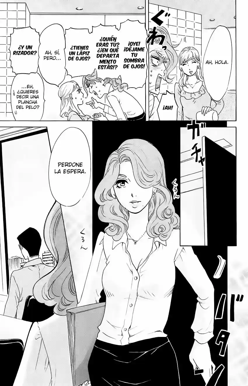 Kuragehime (2008) - Capítulo 52 - Página 26 - LectorTMOo
