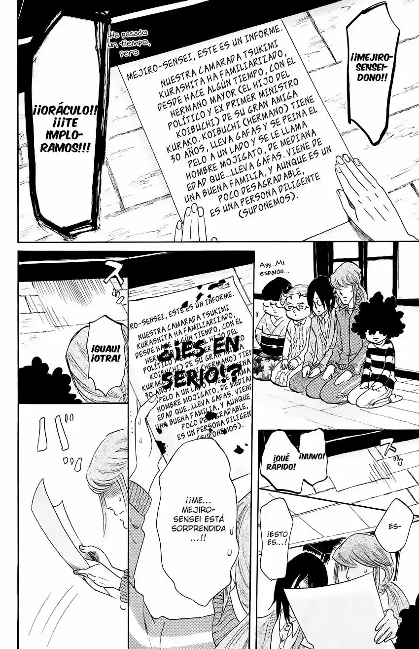Kuragehime (2008) - Capítulo 54 - Página 10 - LectorTMOo