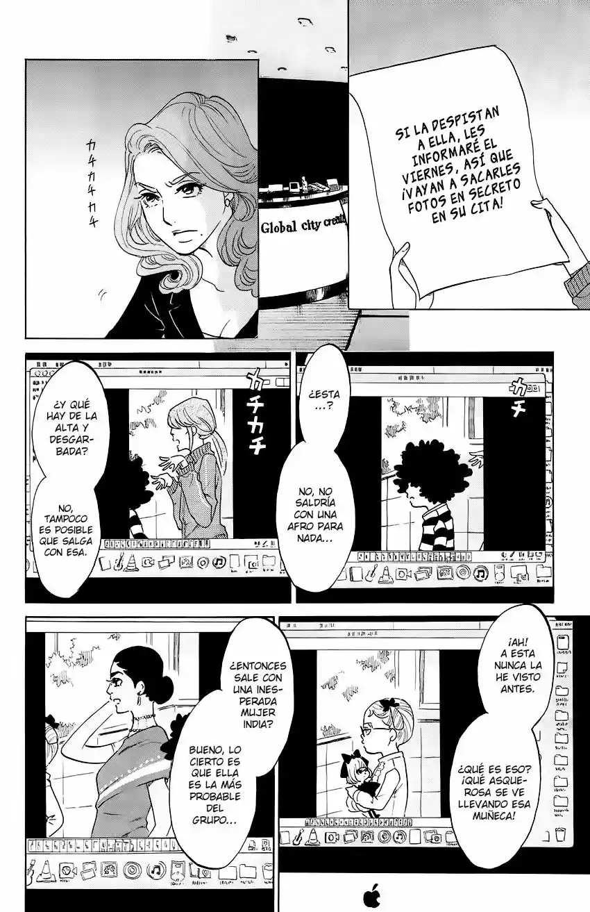 Kuragehime (2008) - Capítulo 54 - Página 12 - LectorTMOo