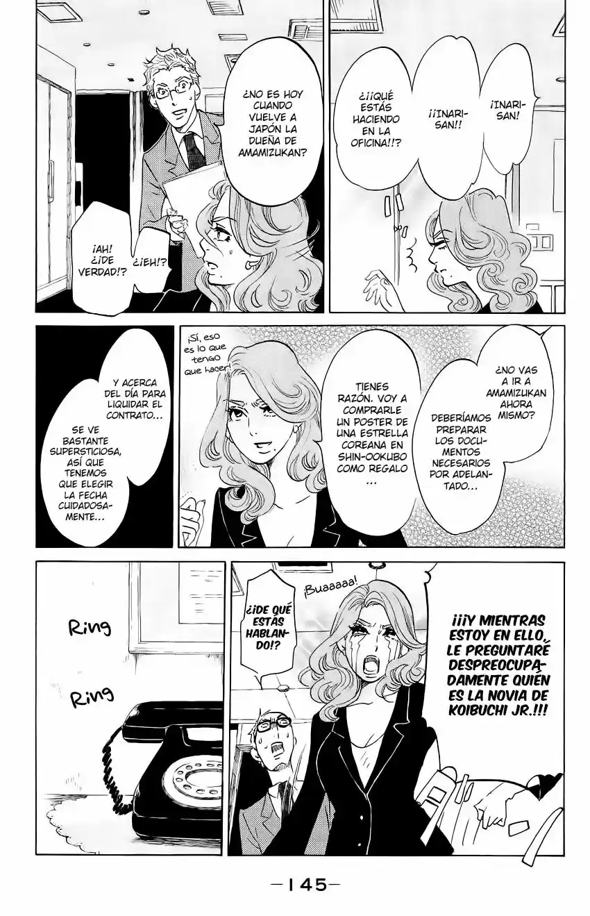 Kuragehime (2008) - Capítulo 54 - Página 13 - LectorTMOo