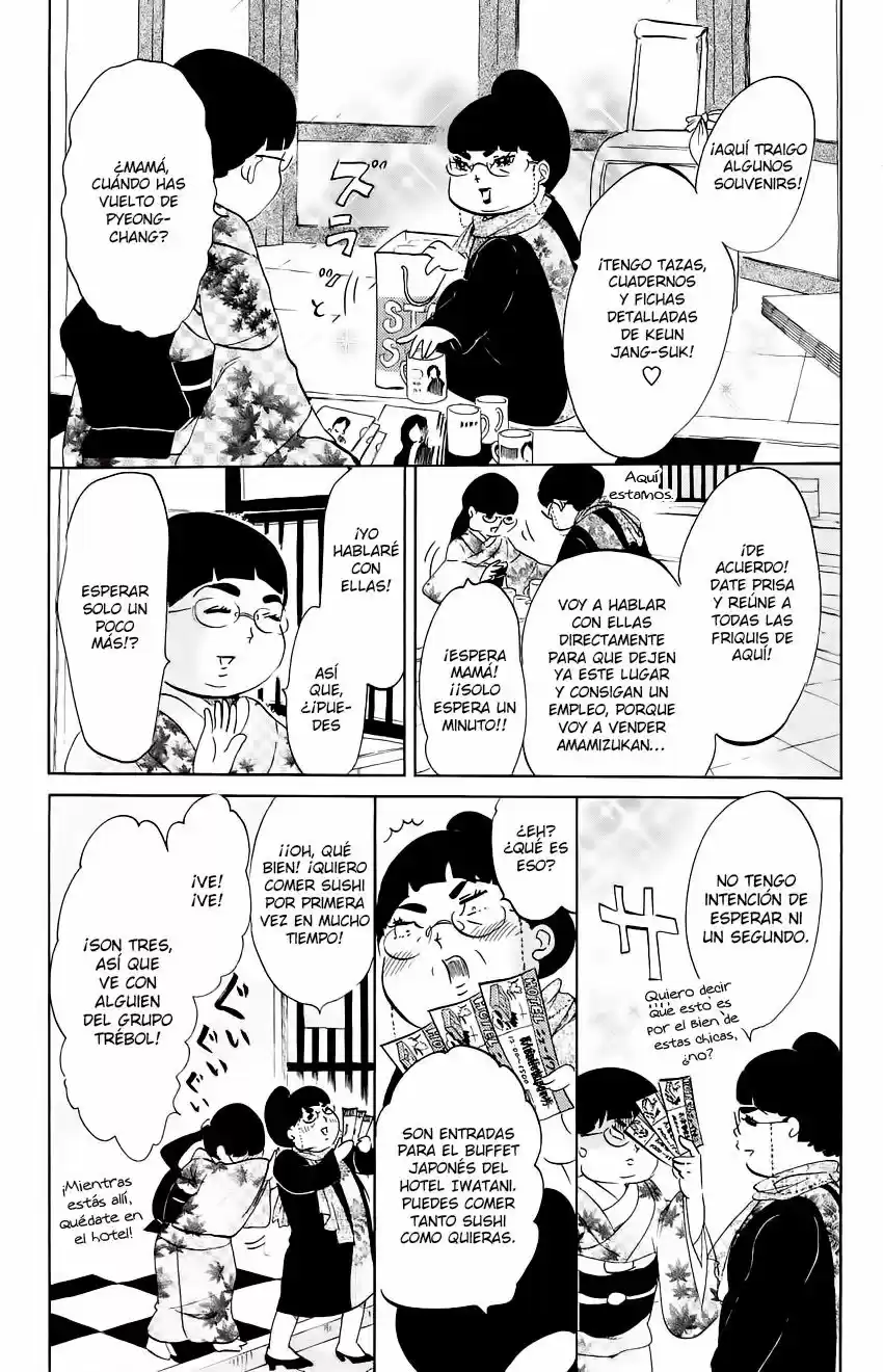 Kuragehime (2008) - Capítulo 54 - Página 15 - LectorTMOo