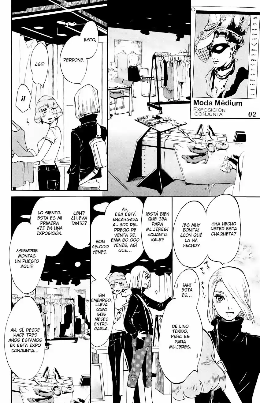 Kuragehime (2008) - Capítulo 54 - Página 16 - LectorTMOo
