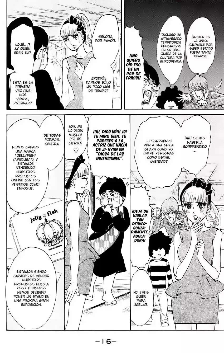 Kuragehime (2008) - Capítulo 55 - Página 18 - LectorTMOo
