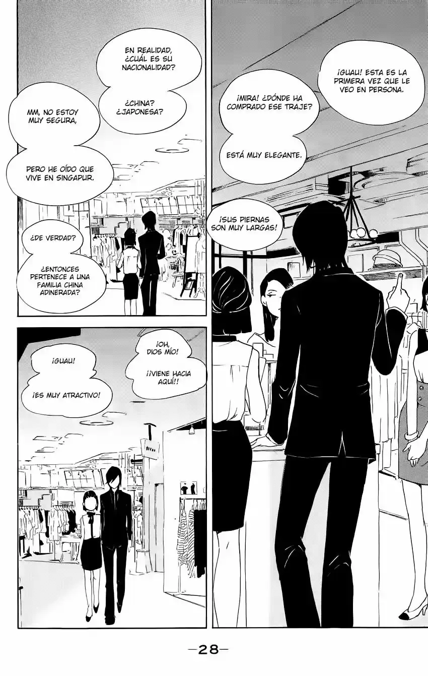 Kuragehime (2008) - Capítulo 55 - Página 30 - LectorTMOo