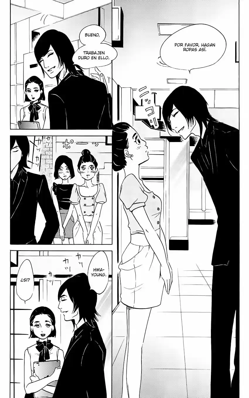 Kuragehime (2008) - Capítulo 55 - Página 33 - LectorTMOo