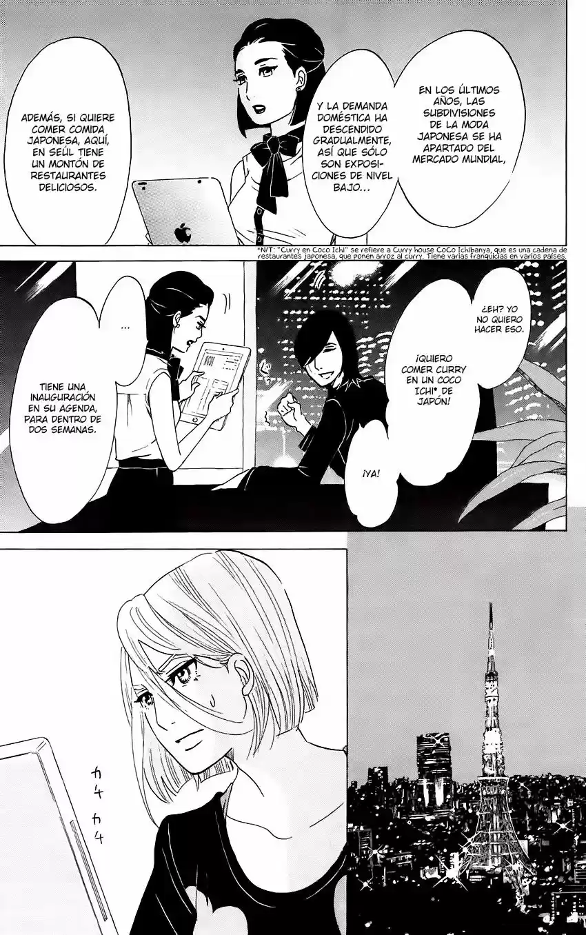 Kuragehime (2008) - Capítulo 55 - Página 35 - LectorTMOo
