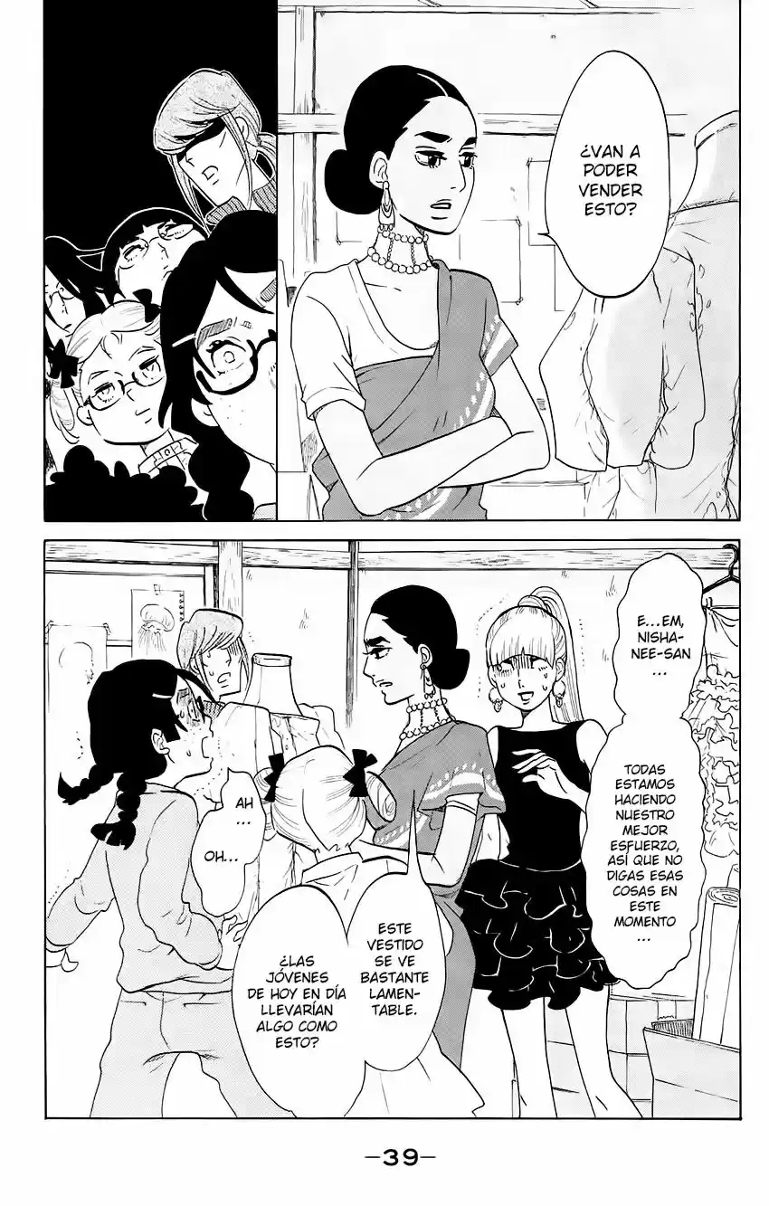 Kuragehime (2008) - Capítulo 56 - Página 4 - LectorTMOo