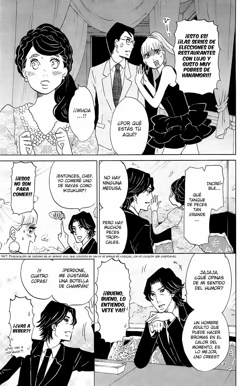 Kuragehime (2008) - Capítulo 56 - Página 22 - LectorTMOo