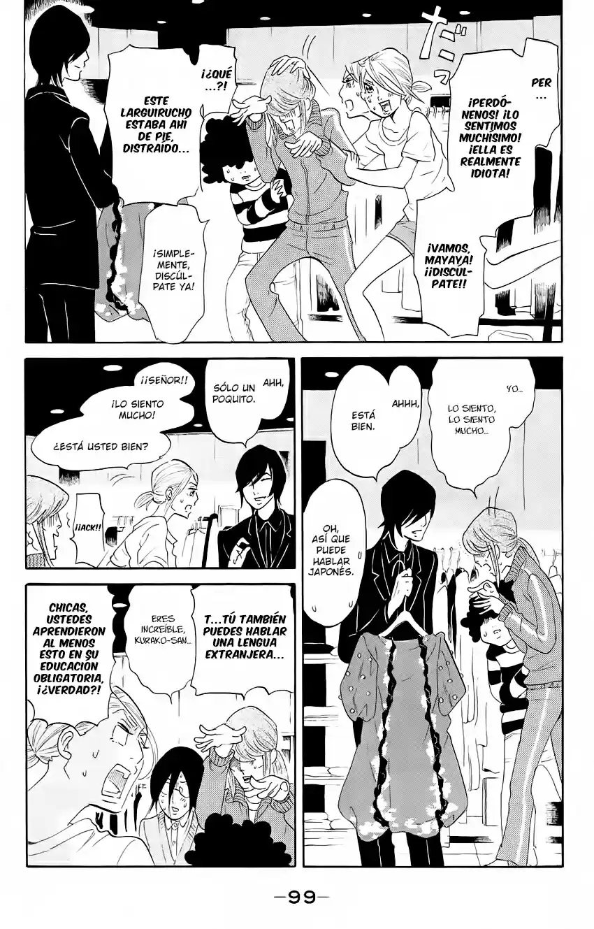 Kuragehime (2008) - Capítulo 58 - Página 3 - LectorTMOo