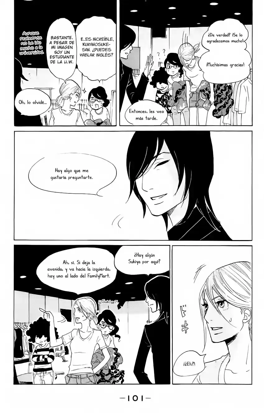 Kuragehime (2008) - Capítulo 58 - Página 5 - LectorTMOo