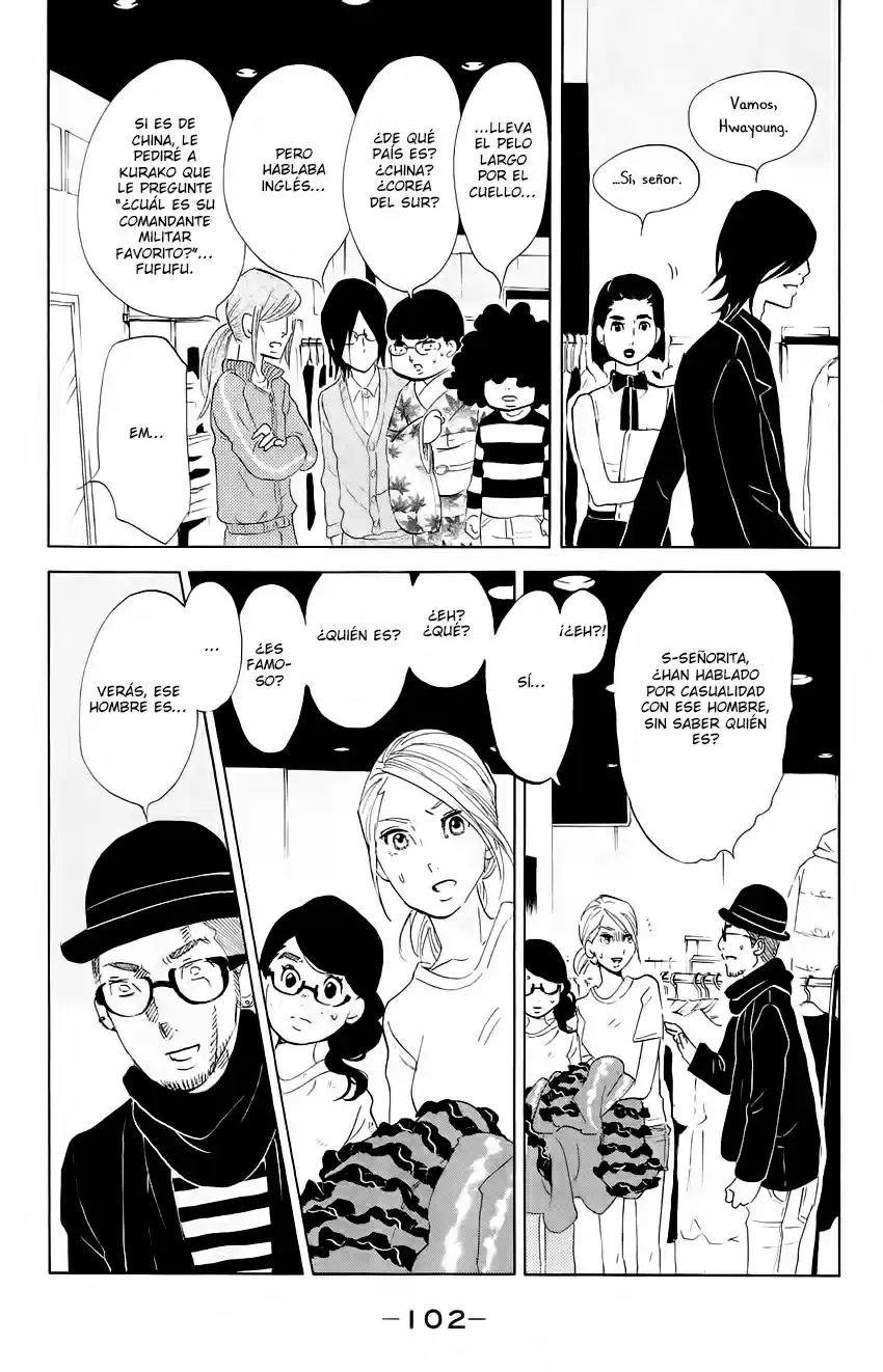 Kuragehime (2008) - Capítulo 58 - Página 6 - LectorTMOo
