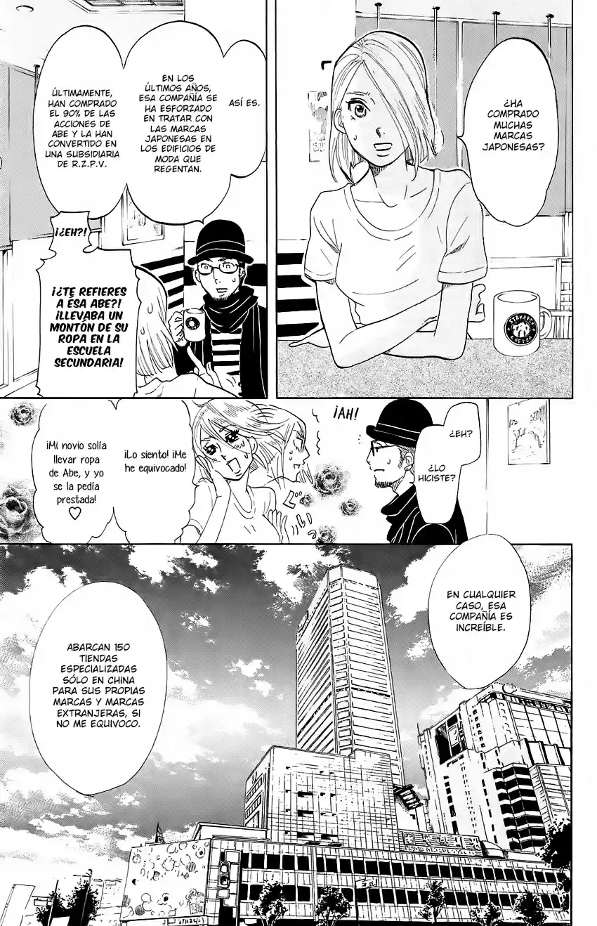 Kuragehime (2008) - Capítulo 58 - Página 13 - LectorTMOo