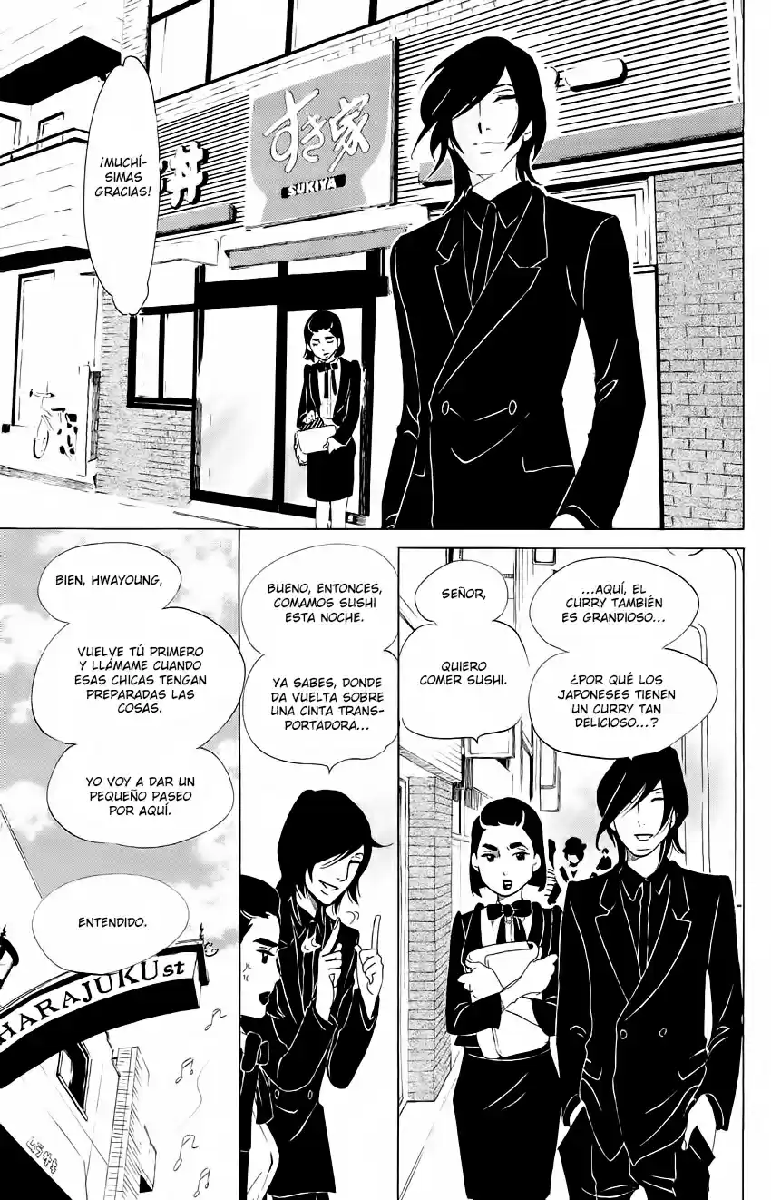 Kuragehime (2008) - Capítulo 58 - Página 15 - LectorTMOo