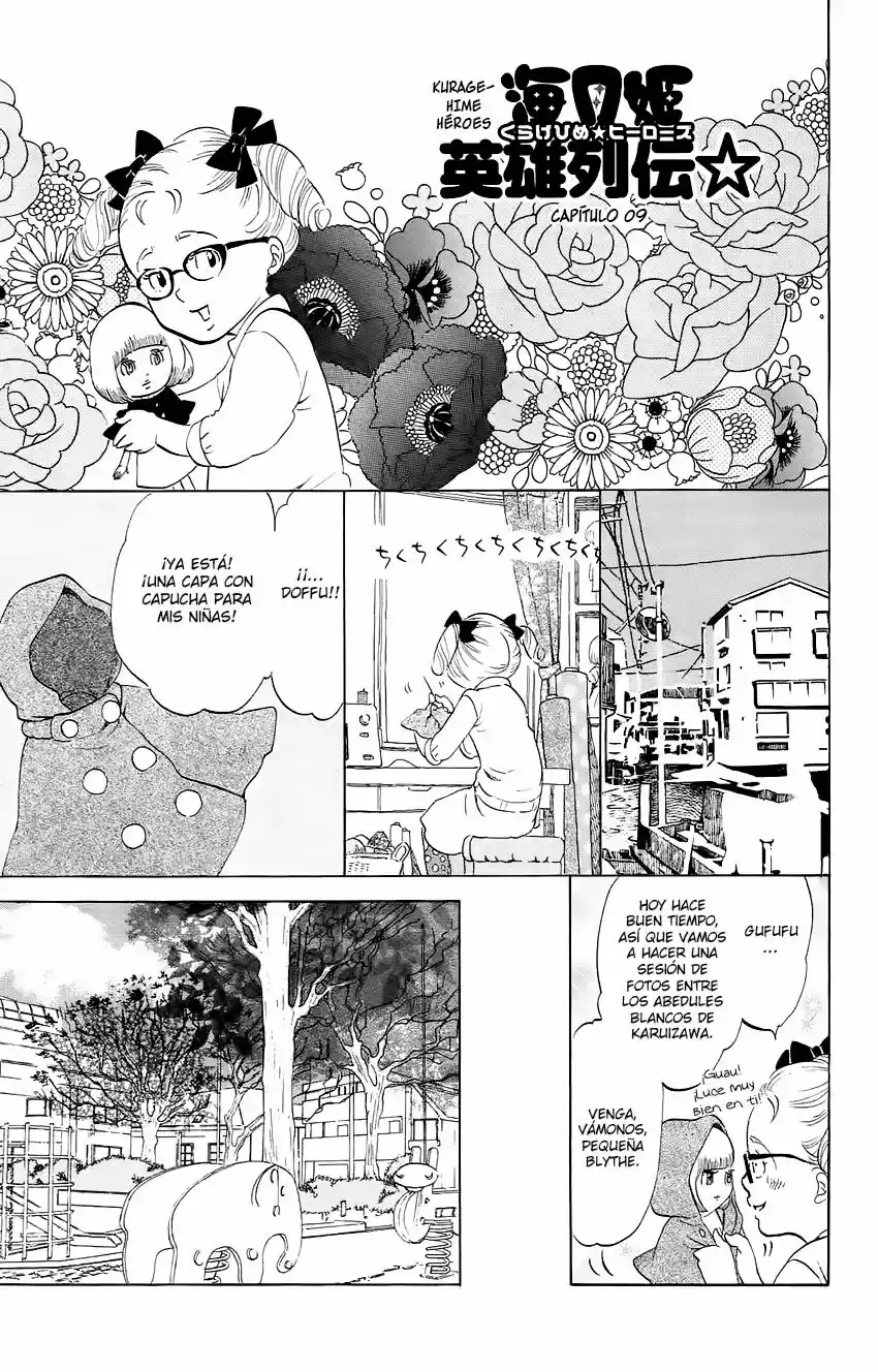 Kuragehime (2008) - Capítulo 59.5 - Página 1 - LectorTMOo